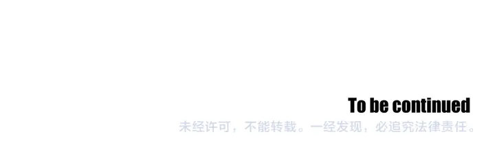 狐狸在说什么？韩漫全集-第83话 生病无删减无遮挡章节图片 