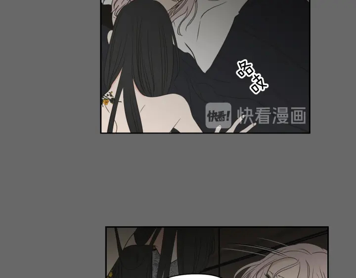 狐狸在说什么？韩漫全集-第84话 我的誓言无删减无遮挡章节图片 