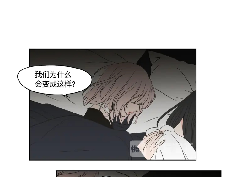 狐狸在说什么？韩漫全集-第84话 我的誓言无删减无遮挡章节图片 
