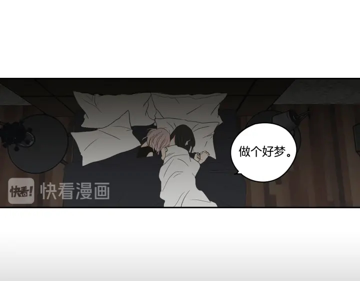 狐狸在说什么？韩漫全集-第84话 我的誓言无删减无遮挡章节图片 