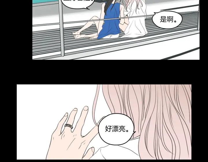 狐狸在说什么？韩漫全集-第84话 我的誓言无删减无遮挡章节图片 