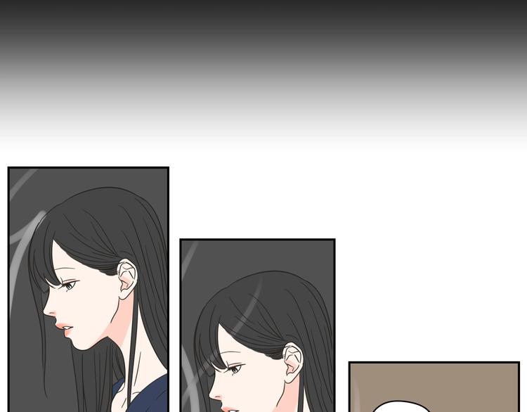 狐狸在说什么？韩漫全集-第4话 看上她了吗？无删减无遮挡章节图片 