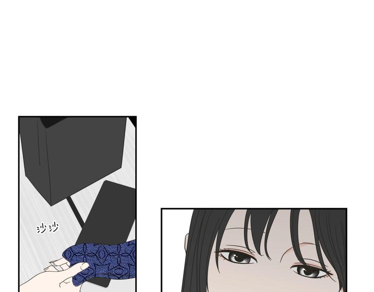 狐狸在说什么？韩漫全集-第4话 看上她了吗？无删减无遮挡章节图片 