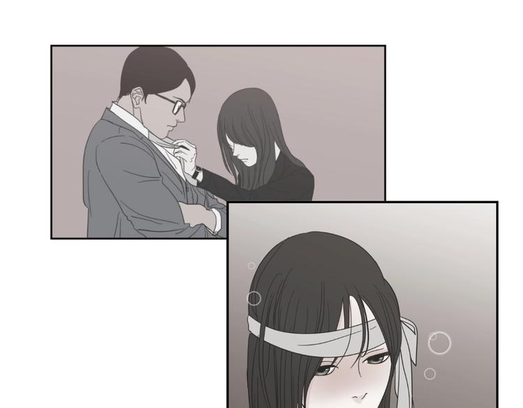 狐狸在说什么？韩漫全集-第4话 看上她了吗？无删减无遮挡章节图片 