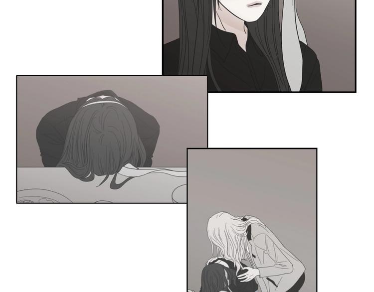 狐狸在说什么？韩漫全集-第4话 看上她了吗？无删减无遮挡章节图片 