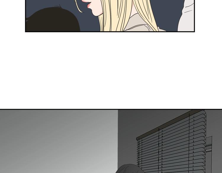 狐狸在说什么？韩漫全集-第4话 看上她了吗？无删减无遮挡章节图片 