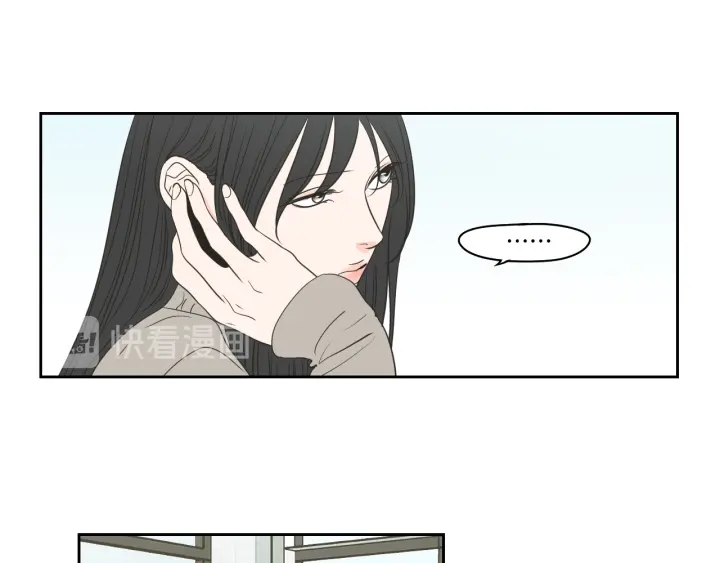狐狸在说什么？韩漫全集-第85话 嫉妒无删减无遮挡章节图片 