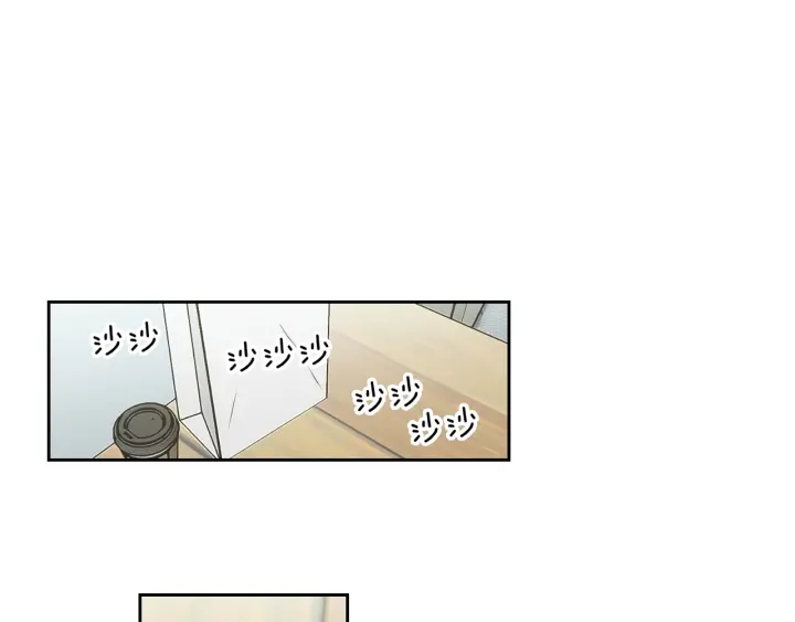 狐狸在说什么？韩漫全集-第85话 嫉妒无删减无遮挡章节图片 