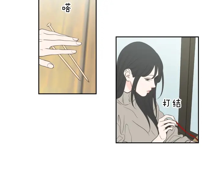 狐狸在说什么？韩漫全集-第85话 嫉妒无删减无遮挡章节图片 