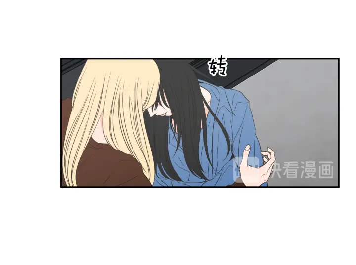 狐狸在说什么？韩漫全集-第85话 嫉妒无删减无遮挡章节图片 