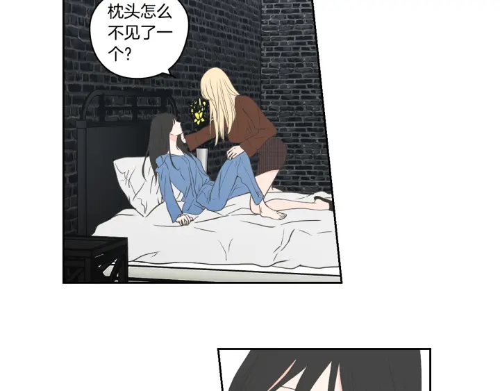 狐狸在说什么？韩漫全集-第85话 嫉妒无删减无遮挡章节图片 