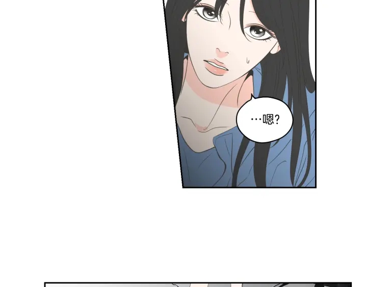 狐狸在说什么？韩漫全集-第85话 嫉妒无删减无遮挡章节图片 