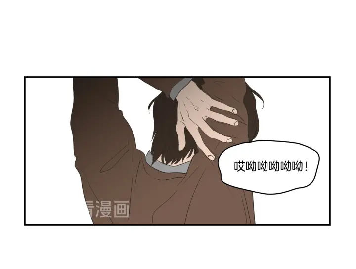 狐狸在说什么？韩漫全集-第86话 剩下的感情无删减无遮挡章节图片 