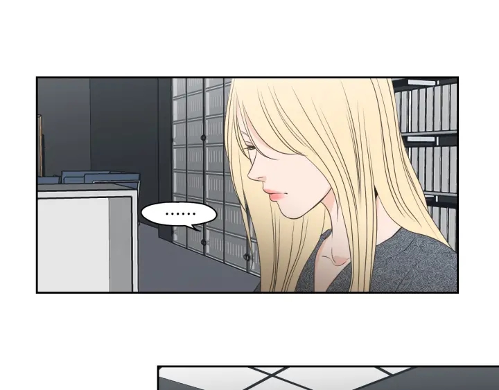 狐狸在说什么？韩漫全集-第86话 剩下的感情无删减无遮挡章节图片 