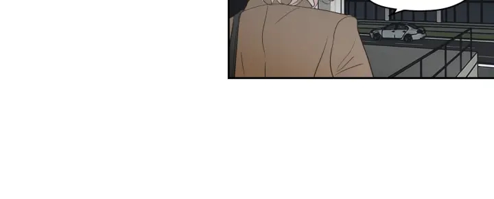 狐狸在说什么？韩漫全集-第86话 剩下的感情无删减无遮挡章节图片 