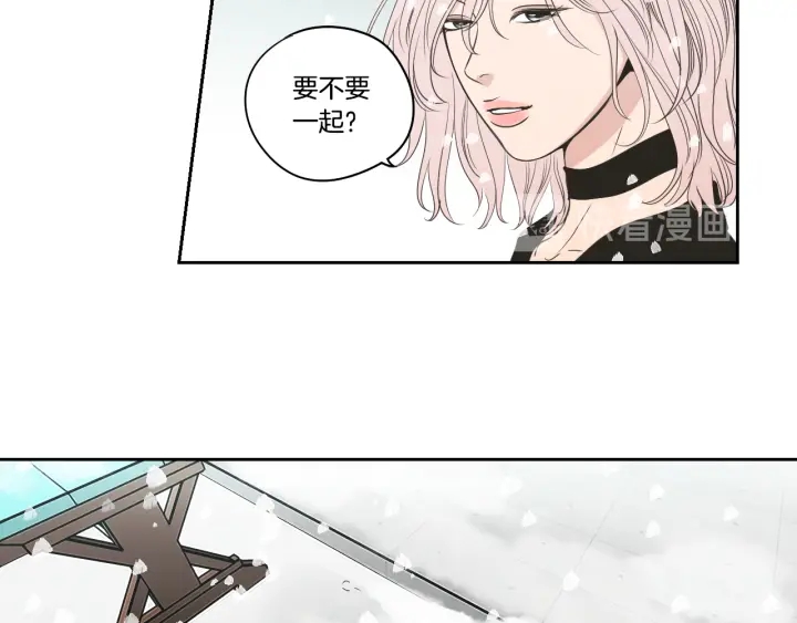狐狸在说什么？韩漫全集-第87话 最后一场雪无删减无遮挡章节图片 