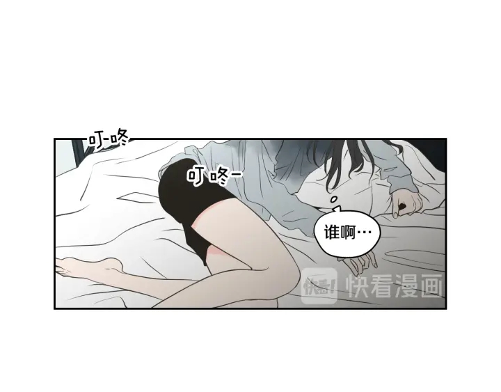狐狸在说什么？韩漫全集-第87话 最后一场雪无删减无遮挡章节图片 
