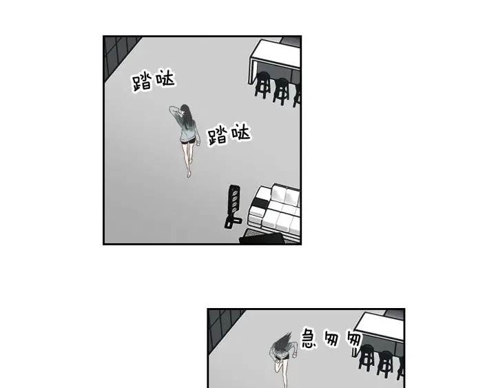 狐狸在说什么？韩漫全集-第87话 最后一场雪无删减无遮挡章节图片 