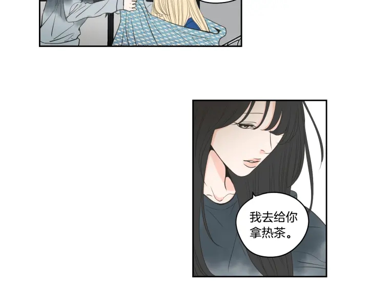 狐狸在说什么？韩漫全集-第87话 最后一场雪无删减无遮挡章节图片 