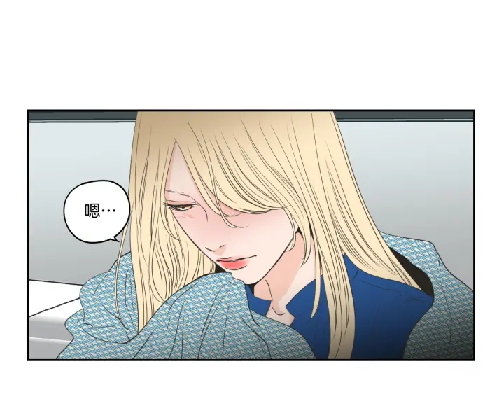 狐狸在说什么？韩漫全集-第87话 最后一场雪无删减无遮挡章节图片 
