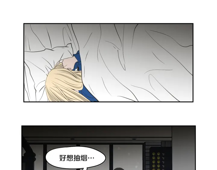 狐狸在说什么？韩漫全集-第88话 我还活着无删减无遮挡章节图片 