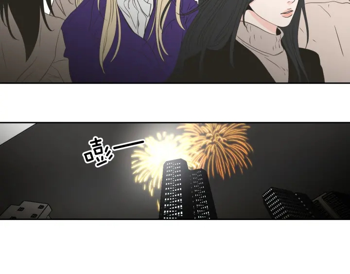 狐狸在说什么？韩漫全集-第88话 我还活着无删减无遮挡章节图片 