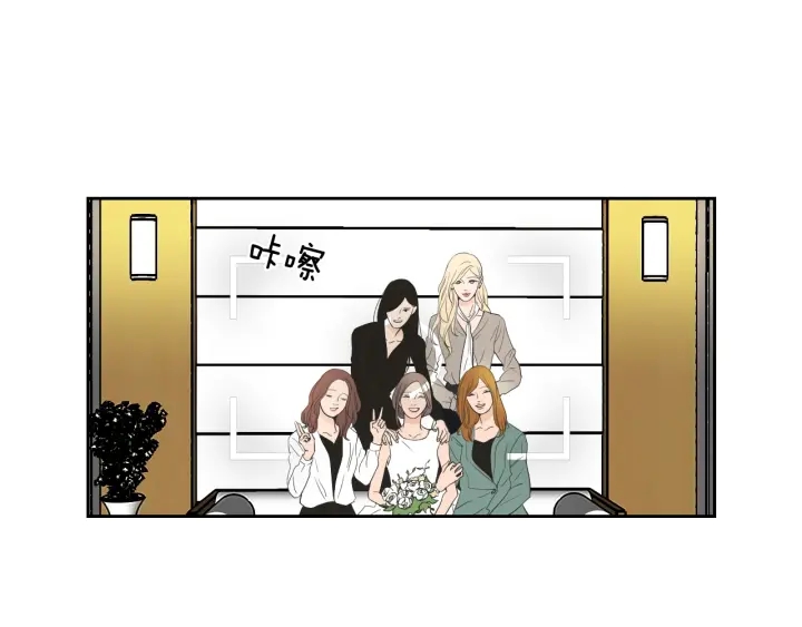 狐狸在说什么？韩漫全集-第90话 互相坦白无删减无遮挡章节图片 