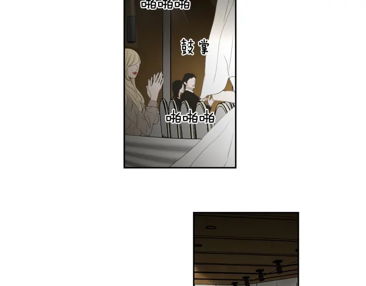 狐狸在说什么？韩漫全集-第90话 互相坦白无删减无遮挡章节图片 