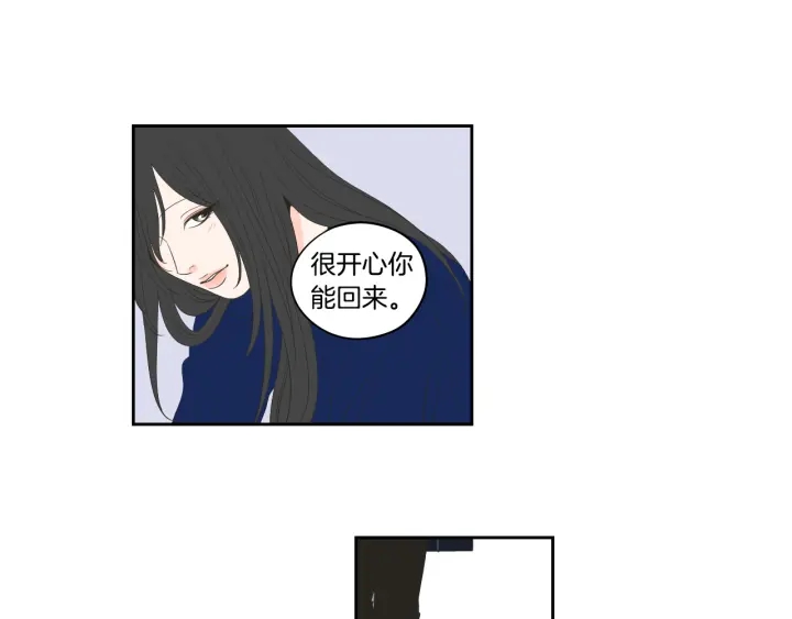 狐狸在说什么？韩漫全集-完结篇 一起生活无删减无遮挡章节图片 