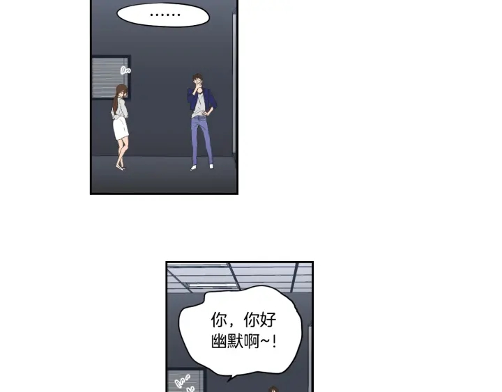 狐狸在说什么？韩漫全集-完结篇 一起生活无删减无遮挡章节图片 