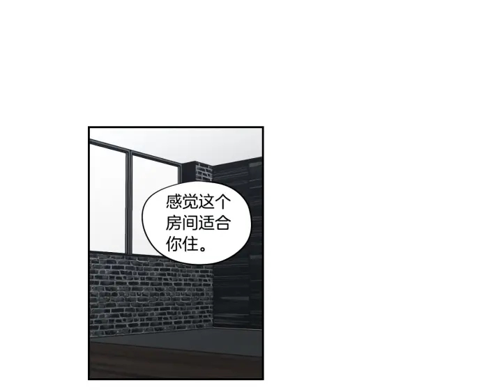 狐狸在说什么？韩漫全集-完结篇 一起生活无删减无遮挡章节图片 