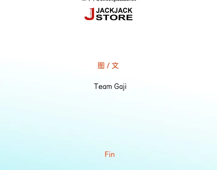 狐狸在说什么？韩漫全集-完结篇 一起生活无删减无遮挡章节图片 