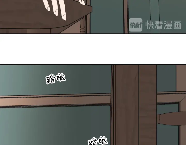 狐狸在说什么？韩漫全集-完结篇 一起生活无删减无遮挡章节图片 