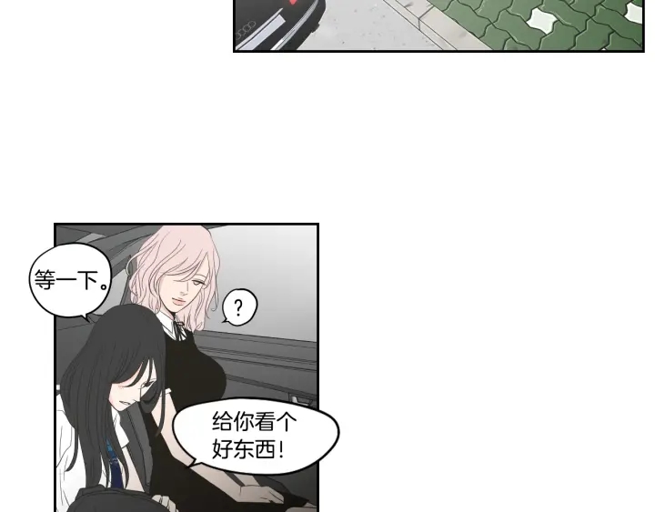 狐狸在说什么？韩漫全集-第92话 全心全意无删减无遮挡章节图片 