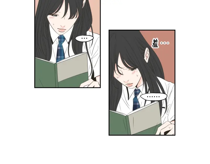 狐狸在说什么？韩漫全集-第92话 全心全意无删减无遮挡章节图片 