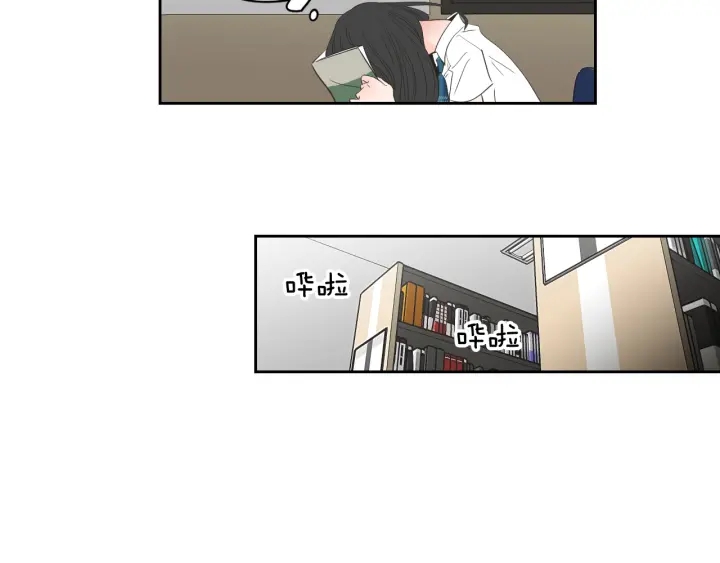狐狸在说什么？韩漫全集-第92话 全心全意无删减无遮挡章节图片 