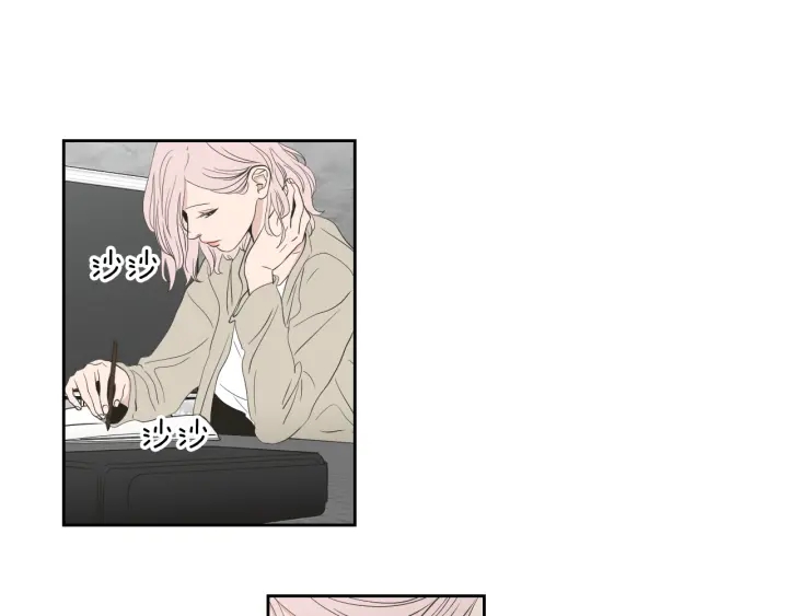 狐狸在说什么？韩漫全集-第92话 全心全意无删减无遮挡章节图片 
