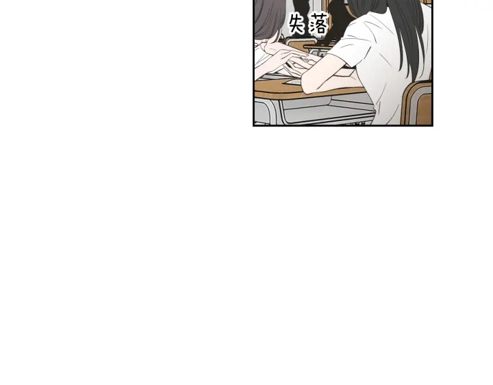 狐狸在说什么？韩漫全集-第93话 答谢礼无删减无遮挡章节图片 