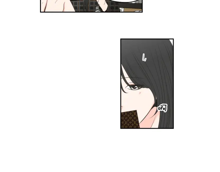 狐狸在说什么？韩漫全集-第93话 答谢礼无删减无遮挡章节图片 