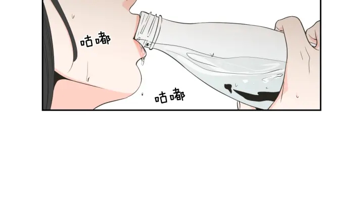 狐狸在说什么？韩漫全集-第94话 不是朋友无删减无遮挡章节图片 