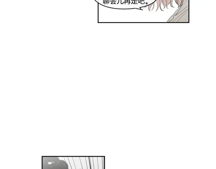 狐狸在说什么？韩漫全集-第94话 不是朋友无删减无遮挡章节图片 
