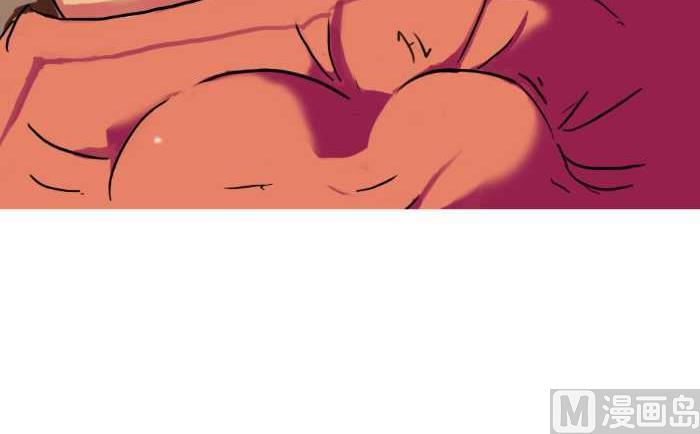 互撸大漫画韩漫全集-11 一日三餐无删减无遮挡章节图片 