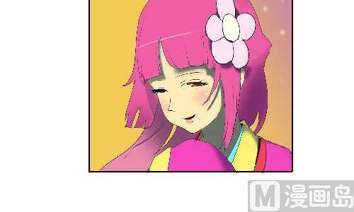 互撸大漫画韩漫全集-101 书法无删减无遮挡章节图片 