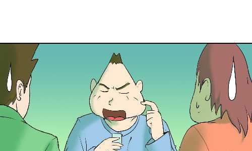 互撸大漫画韩漫全集-103 叮咬无删减无遮挡章节图片 