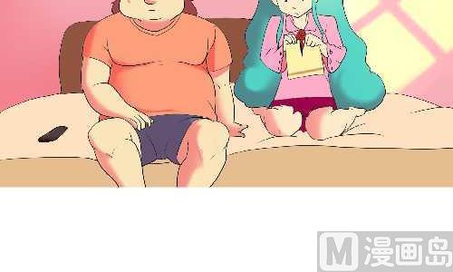 互撸大漫画韩漫全集-104 在床上吃东西无删减无遮挡章节图片 