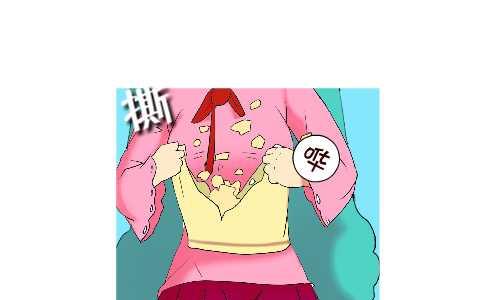 互撸大漫画韩漫全集-104 在床上吃东西无删减无遮挡章节图片 