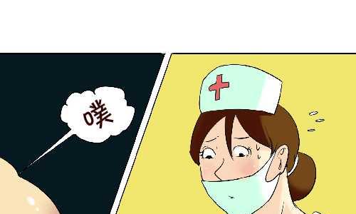 互撸大漫画韩漫全集-105 打针无删减无遮挡章节图片 