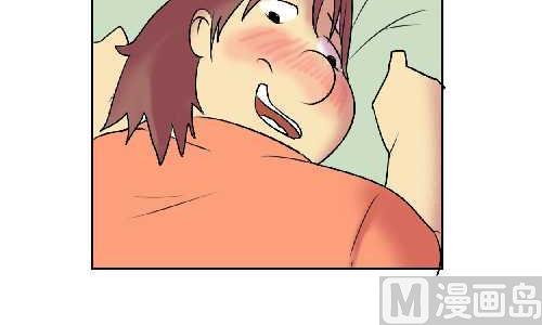 互撸大漫画韩漫全集-105 打针无删减无遮挡章节图片 