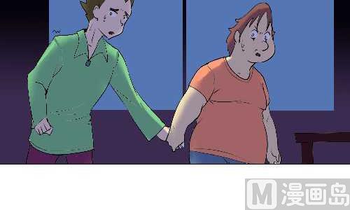 互撸大漫画韩漫全集-106 求助无删减无遮挡章节图片 