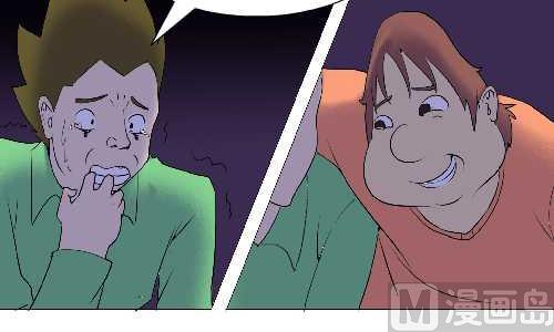互撸大漫画韩漫全集-106 求助无删减无遮挡章节图片 